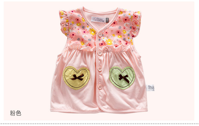 Gilet fille - Ref 2070775 Image 20