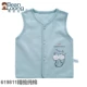 Thận đậu rồng bé bông vest vest bé xuân hè thu ấm áp quần áo trẻ em nam nữ áo vest vai hè áo thun bé trai