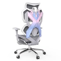 Xiaoqi X5S Unicorn Pink Gaming Chair Ergonomic Home Dormitory Computer Chair Office Gaming Chair Girls