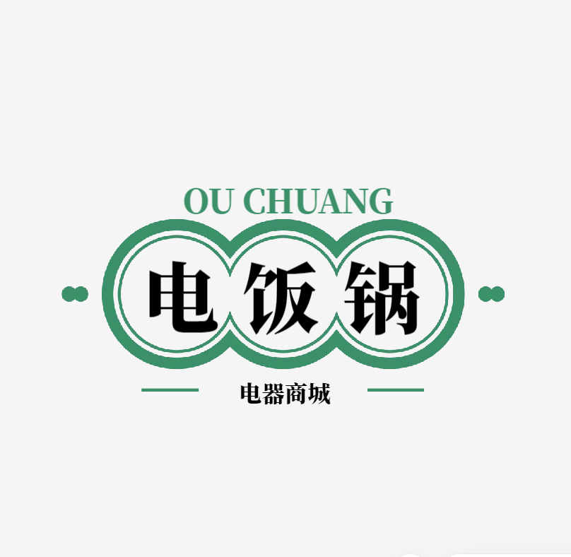 全球电器商城