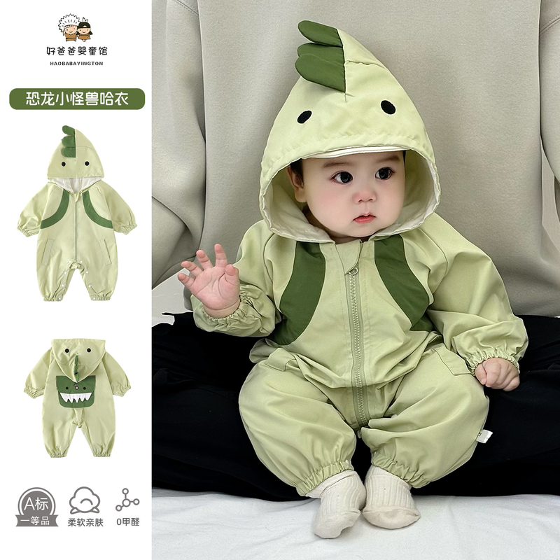 Baby Clothes, Spring and Autumn Jumpsuits, Baby Cartoon Dinosaur Jackets, Autumn Windproof Jackets, Warm Outdoor Crawling Clothes