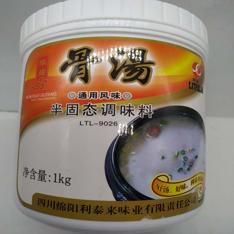 Litai Li Li Li Li Li Li Li Li Li Li Li - bone soup concentrated high soup 1000 grams