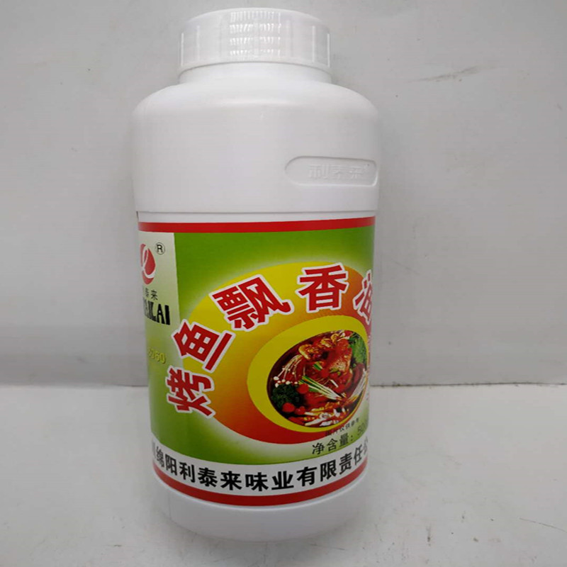 Litailai grilled fish fragrance oil Litailai grilled fish fragrance oil 500g a bottle