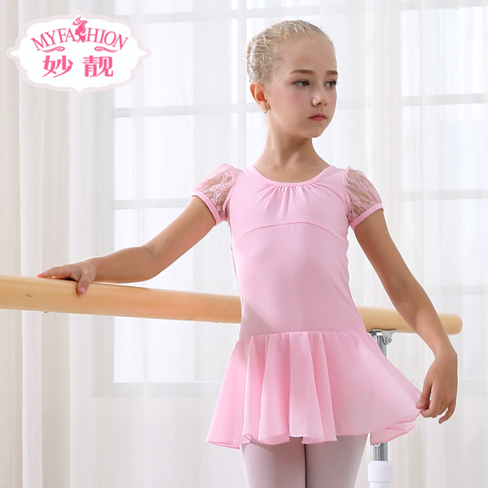 quần áo trẻ em thực hành ngắn tay của khiêu vũ quần áo mùa xuân và mùa hè girlballet váy Supa thể dục quần áo kiểm tra đứa trẻ lớp trẻ em Latinh.