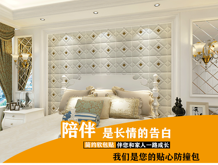 tivi asanzo 2019 mới XPE dán tường bọt ba chiều TV nền tường tự dính nền giường mềm gói KTV trang trí cửa hàng - TV giá tivi samsung 50 inch