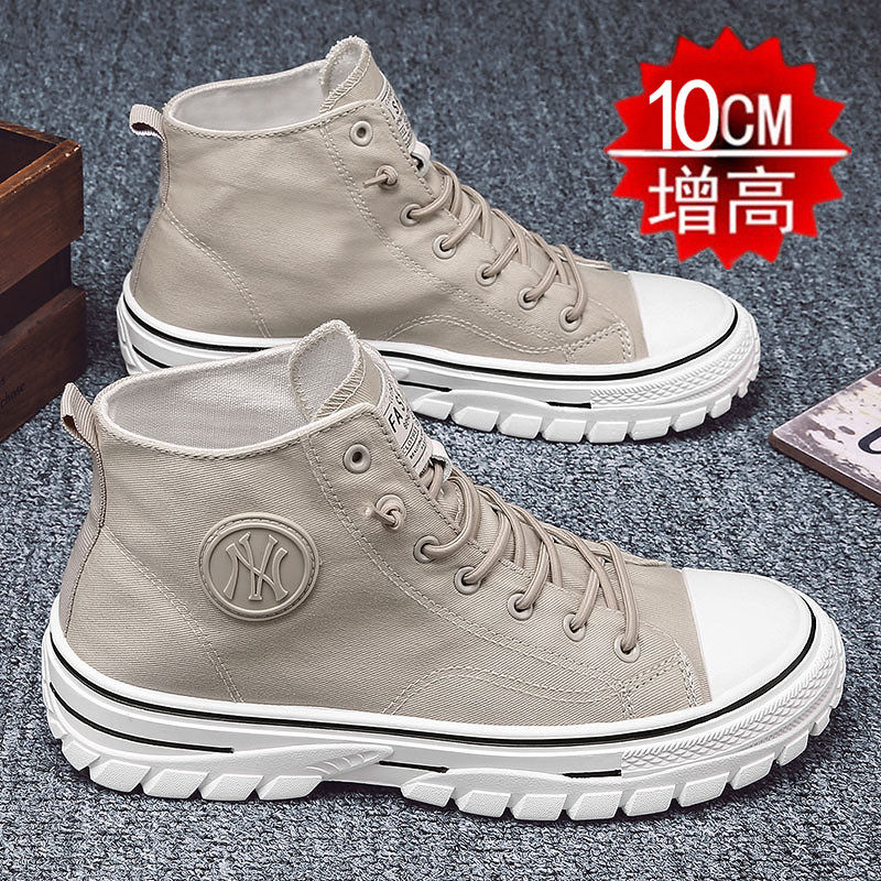 Summer Invisible Inner heightening men's shoes 10cm high cylinder 100 hitch men heightening shoes 8CM Han version casual board Shoe tide 6cm