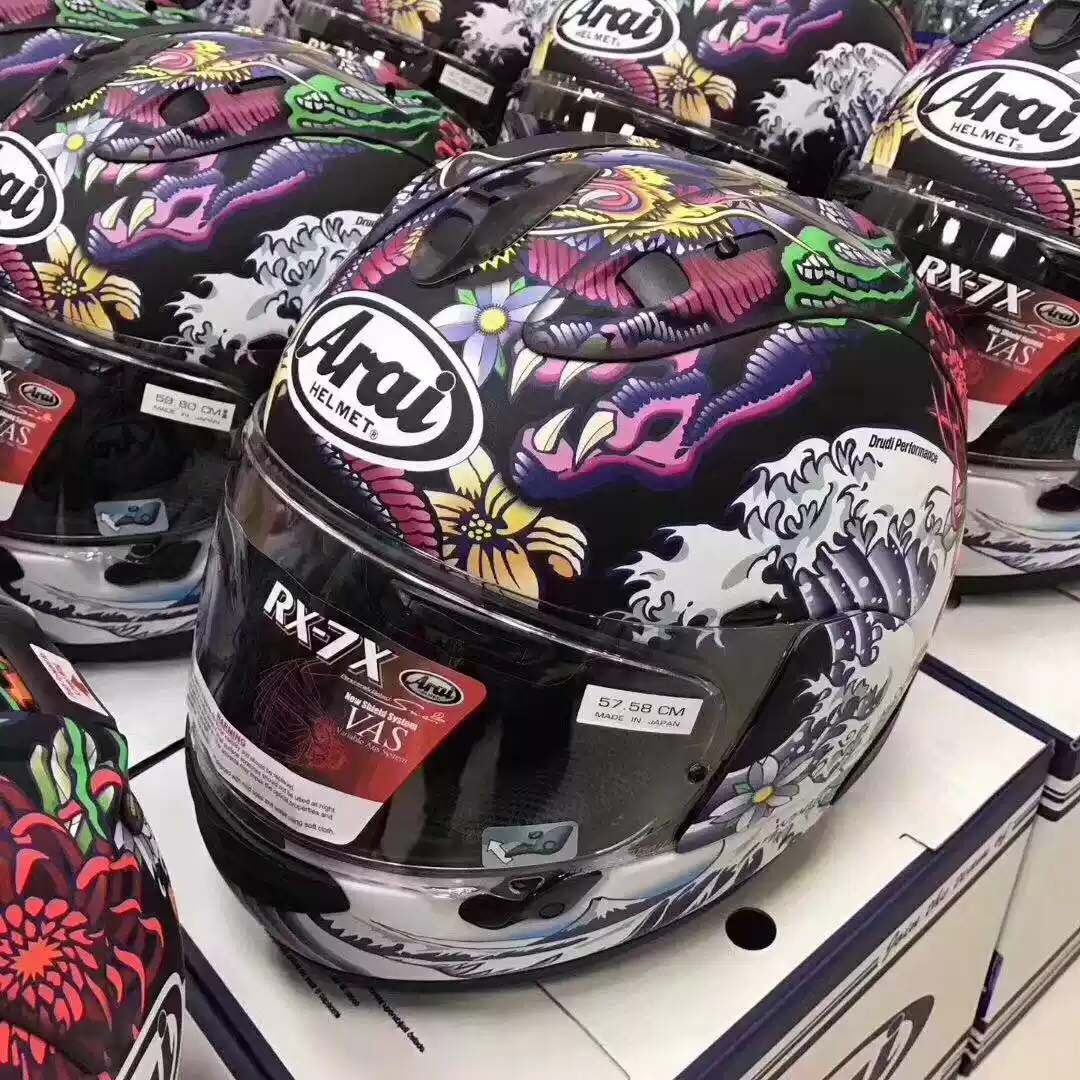 Arai RX-7X 東瀛龍黑底現貨-淘寶Taobao | 天貓Tmall