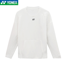 YONEX YONEX Unix badminton men and women leisure competition training warm sweater long sleeve top 130051