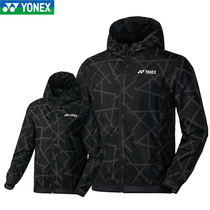 YONEX Unix badminton uniforms for men and women yy new spring and autumn Group buy top long sleeve jacket sportswear