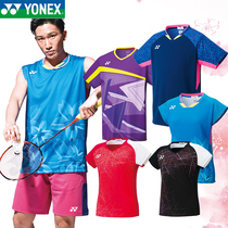 YONEX Unix badminton suit yy men and women quick-dry short-sleeved T-shirt shorts skirt pants Japanese team big match suit