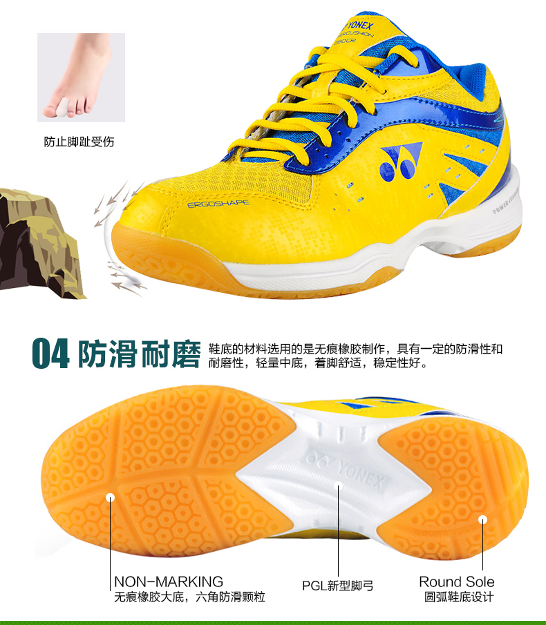 Trang web chính thức giày cầu lông yonex Yonex yyx nam và nữ mẫu 2018 mới siêu nhẹ giày thể thao 280c giày the thao nam hàng hiệu