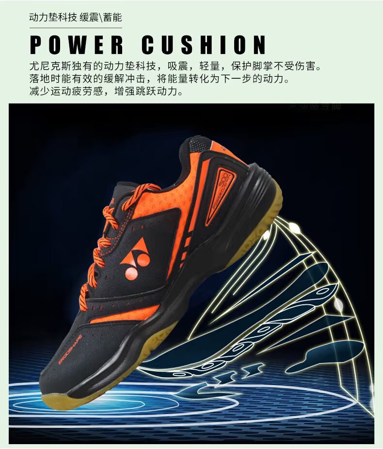 Trang web chính thức Giày cầu lông YONEX Yonex chính hãng 2018 mới yy siêu nhẹ giày thể thao nam và nữ 500C giày thể thao trắng