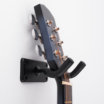 Guitar hook wall hanging acoustic guitar rack wall bracket ukulele fixed rack erhu bass rack