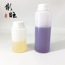 Binwang pure imported anti-ultraviolet epoxy resin carbon fiber coated surface resin