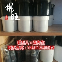 Binwang carbon fiber made face tape car interior mirror coated modified carbon fiber products