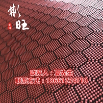 Bunwan imports Japan 3K carbon fiber red Kevlar red black hexagonal mixed carbon fiber cloth 50cm wide
