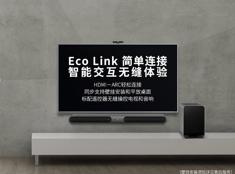 الصوت الذكي المنزلي الأصلي LeTV Wireless V16S SoundBar Home Cinema V16S SoundBar جدار صدى لاسلكي بلوتوث مكبر صوت خارجي متصل بمضخم صوت هامان كارتون