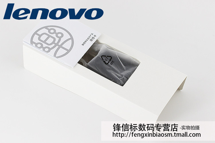 chargeur MOFI pour téléphones LENOVO LENOVO - Ref 1302071 Image 6