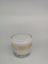 Domestic counter Sisley Hisley Anti-Wrinkle Repair live Yu Zhiyan cream 50ml