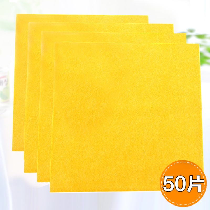 Thickened German-Style Cleaning Cloth for Dessert and Milk Tea Shops, Cup Wiping Cloth That Doesn'T Easily Absorb Oil, Magical Cleaning Bamboo Fiber Scouring Pad