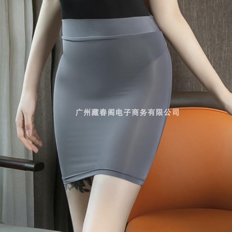 Sexy transparent bag skirt cos flight attendant perspective OL white collar office small secret ultra-short fun uniform temptation