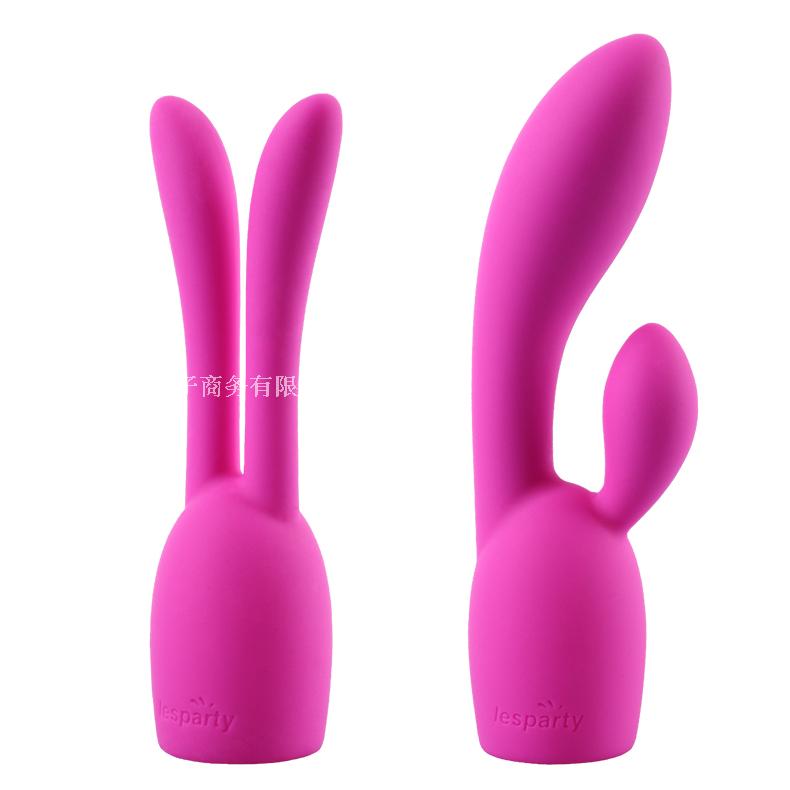 AV stick jumping head cover lesparty lesti high grade silicone adult sex male utensils vibrating stick