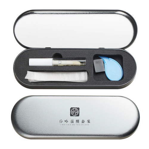 伶吟 Флейта пленка костюм Профессиональная бамбуковая пленка пленка жидкая клей флейта