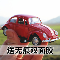 Car personality Classic car car decoration Net red creative center console Car car interior decoration Car jewelry woman