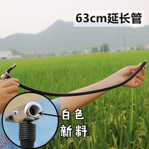 Car air pump accessories Daquan Car air pump accessories Car air pump inflatable tube inflatable nozzle multi-function