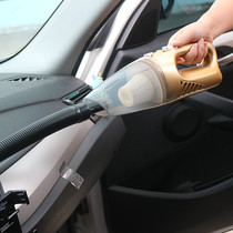 Vacuum cleaner Wireless home wet and dry dual-use wireless vacuum cleaner Home handheld rechargeable bed vacuum cleaner