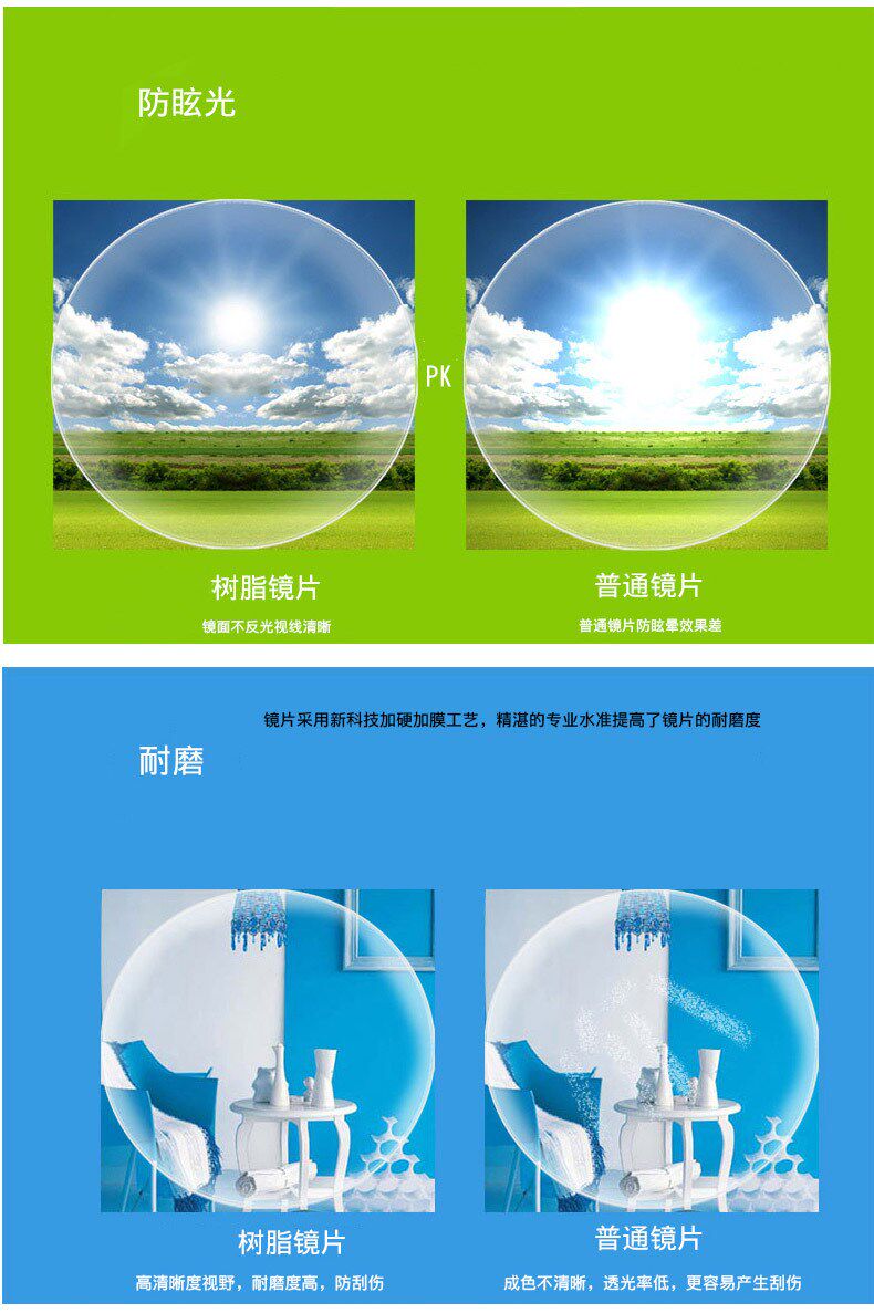 Montures de lunettes OTHER   en Metal memoire - Ref 3138739 Image 7