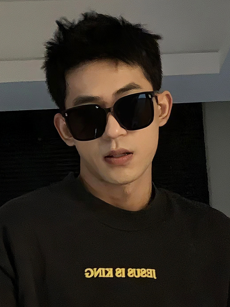 Gm New Style Sunglasses for Men, Large Frame, Big Face, Slimming, Cool and Handsome, Polarized, Uv Protection, Sunglasses for Women, Trendy, Prescription Glasses