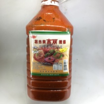 1 bucket of Dandong Longxing VAT is quite beautiful Goryo chili sauce Grilled cold noodles barbecue stone pot rice sauce spicy cabbage