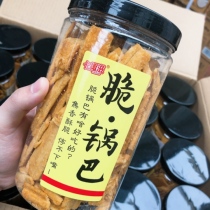 Multi-province Caantics Crisp Pan Ba Canned Net Red Pot Basi Casual Snack Food Snack Food Snack