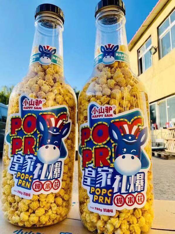 Little Mountain Donkey Royal Ceremony Popcorn Giant Barrel Children's Gift Snack Cream Caramel Internet Celebrity