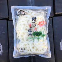 Multi-province Baoshould San Yu Shan Clean Water Lotus Root Piece 1000 grams of hot pot cold mix solid 50%