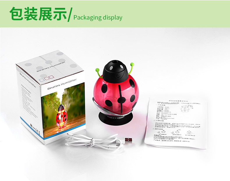 Humidificateur USB - Ref 408103 Image 23