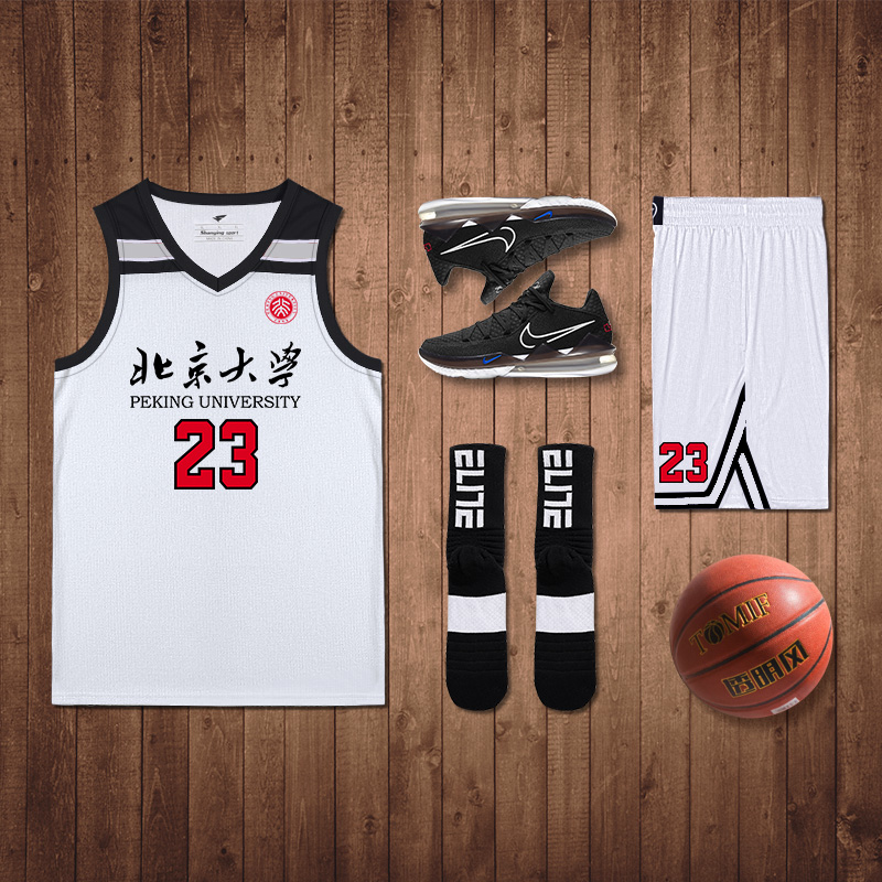 Basketball Suits Suit Men's Custom Personality Printed Jersey Print Jersey Print Vest Training Match Team Wear New Order Tide