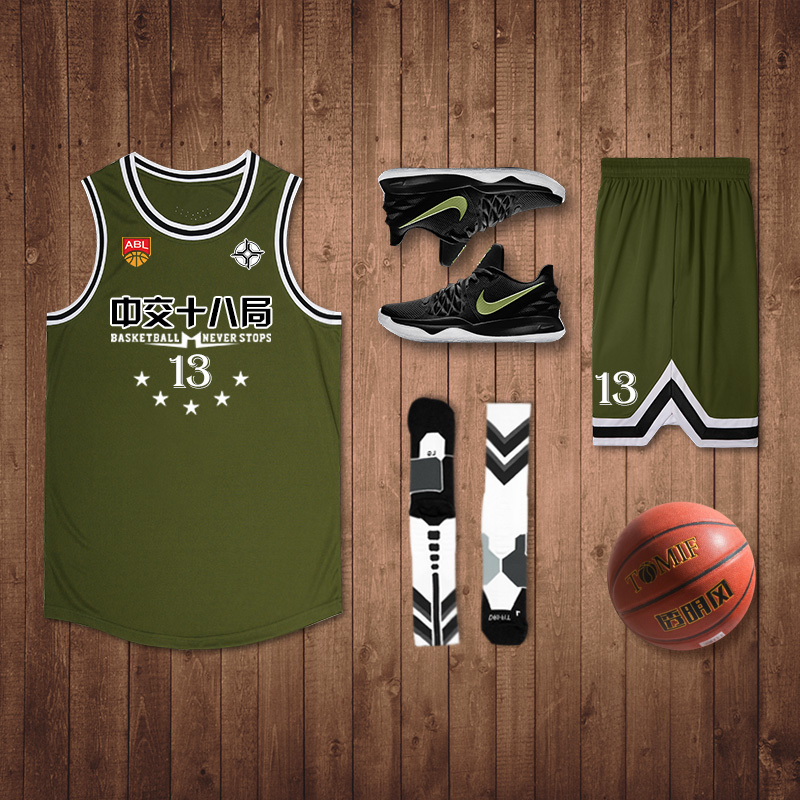 Basketball suit men's custom breathable sports training vest student competition team jersey printed words autumn and summer new style