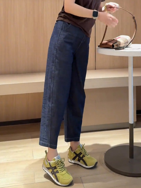 Thin Denim Pants for Women, Loose Harem Pants, Summer Petite Versatile Carrot Pants, High-Waisted Cropped Pants, Slimming Dad Pants