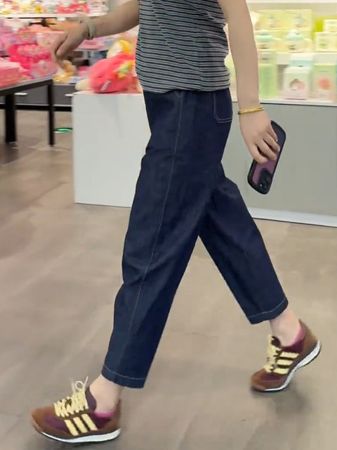 Thin Denim Pants for Women, Loose Harem Pants, Summer Petite Versatile Carrot Pants, High-Waisted Cropped Pants, Slimming Dad Pants