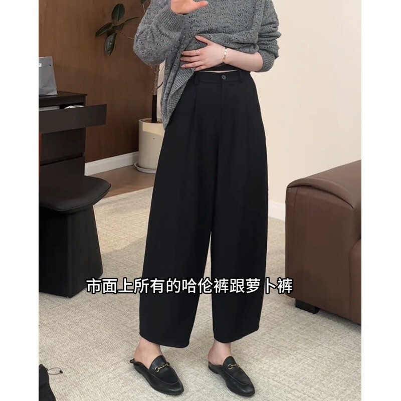 Drapey Casual Pants for Women, Hip-Covering Wide-Leg Pants, Autumn Loose Straight-Leg Pants, Pear-Shaped Body, Versatile Slimming Cropped Suit Pants Drapey Casual Pants for Women, Hip-Covering Wide-Leg Pants, Autumn Loose Straight-Leg Pants, Pear-Shaped Body, Versatile Slimming Cropped Suit Pants
