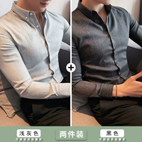 Светлый серый+черный [две части]