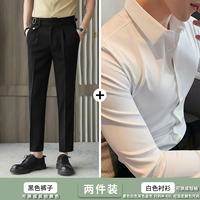 Черные штаны, рубашка