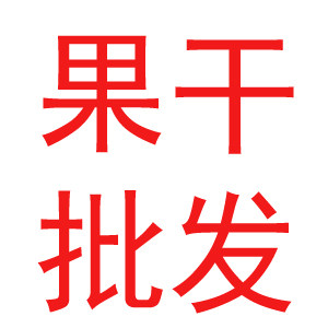 粮木缘批发企业店