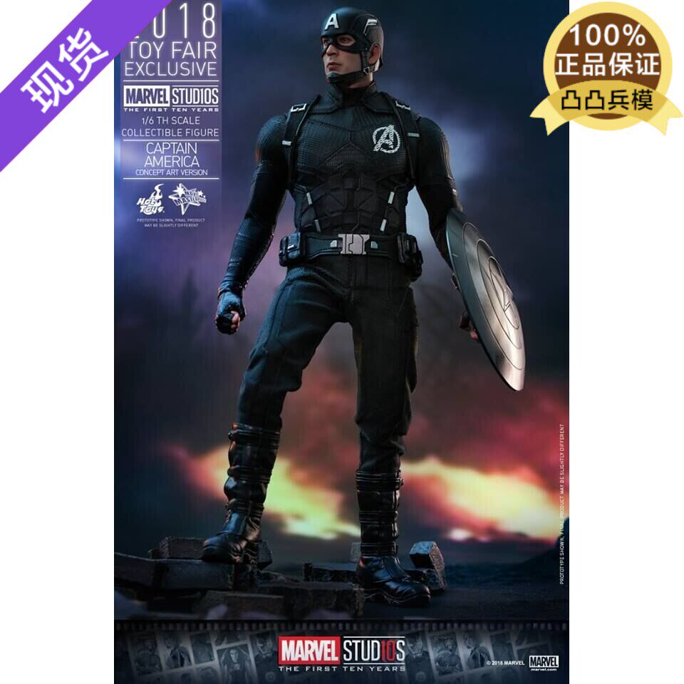 HotToys HT 1 6 MMS488 Captain America Black and White Tenth Anniversary Limited