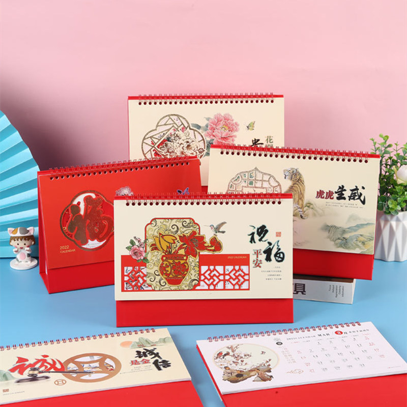 2022 Cortex tablecale custom company advertising stamping calendar New Year desktop notes China red cross calendar