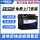 Аккумулятор Varta 65D23 на 60 подходит для BYD F3G3 smart running Lion running Cerato Emgrand Tongyue Heyue mini 3