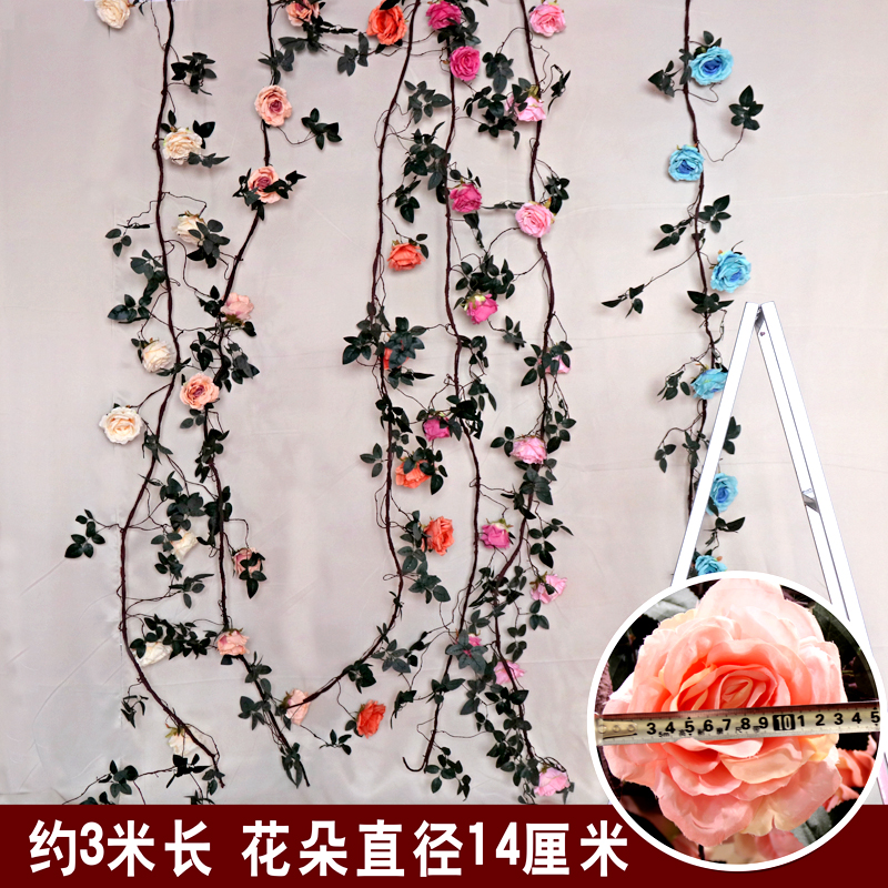 Eurostyle Emulation Rose Flowers Vines Wedding PROP SUSPENSION SUSPENDED CEILING WALL LONG STRINGS OF FLOWERS ENTWINED STAGE ARRANGEMENT DECORATION FLOWER VINES
