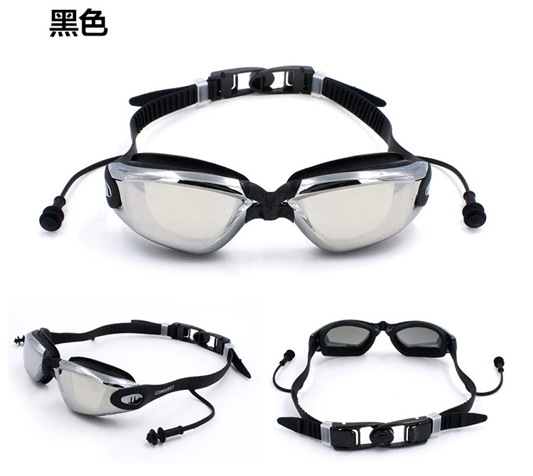 Kính bơi Haimeiyi mới nút bịt tai một kính bơi nam HD chuyên nghiệp - Goggles